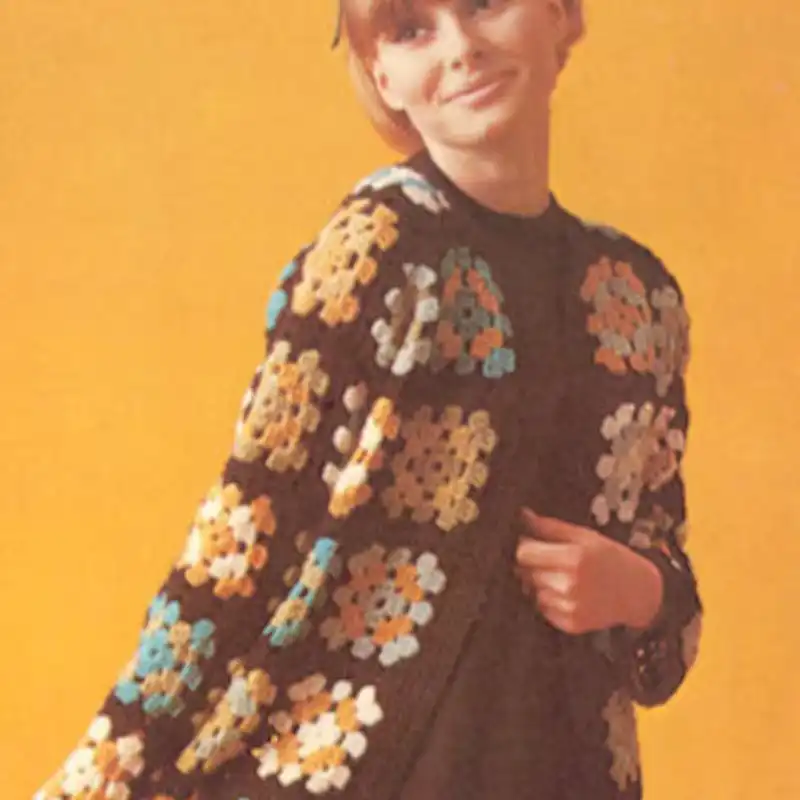 70s Vintage Cardigan